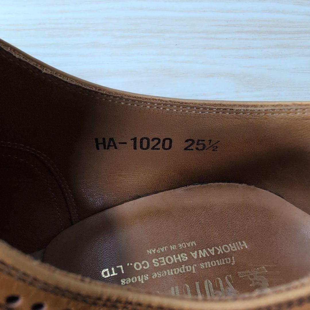 SCOTCHGRAIN ウィング ストレート メダリオン レザー ブラウン