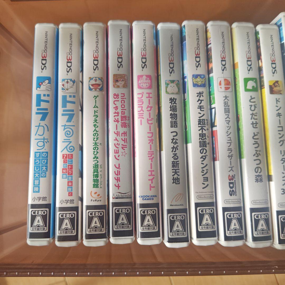メルカリ祭！！任天堂DS／3DS本体付き！ソフトセット
