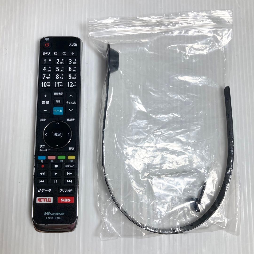 極美品 ハイセンス 43インチ 液晶テレビ 43E6800 2020年製