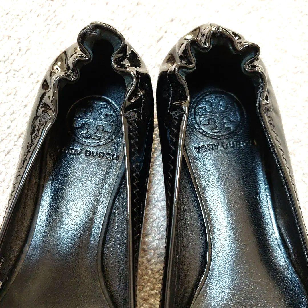 トリーバーチ バレエシューズ エナメル パテントレザー 黒　23.5　未使用品