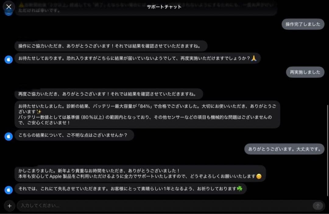 iPad Pro 11インチ(第二世代)WI-FIモデル 128GB