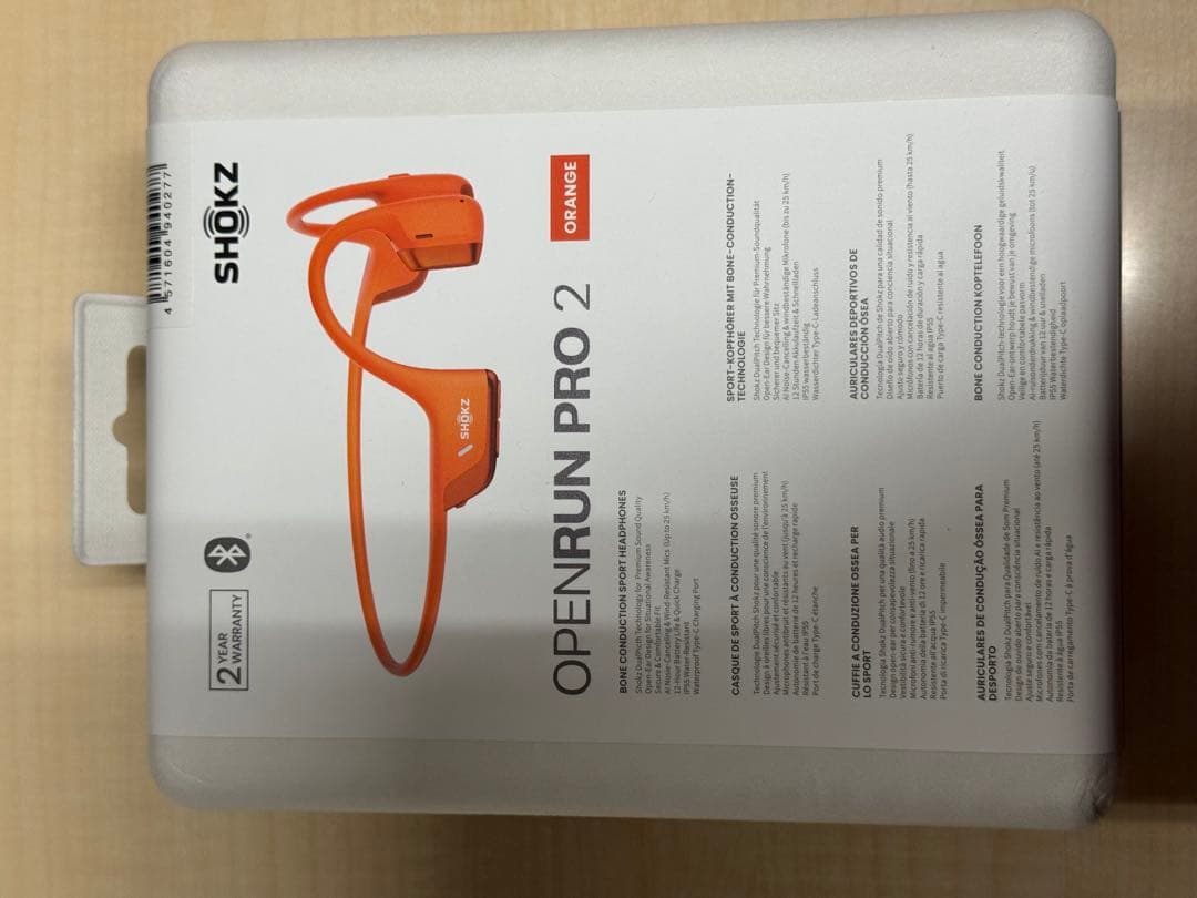 SHOKZ OPENRUN PRO 2 オレンジ 骨伝導イヤホン オープンイヤー