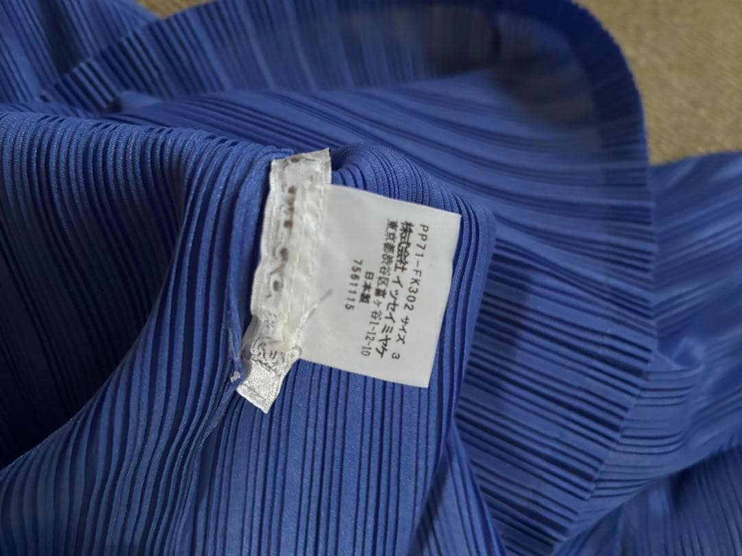 プリーツプリーズ　カットソー