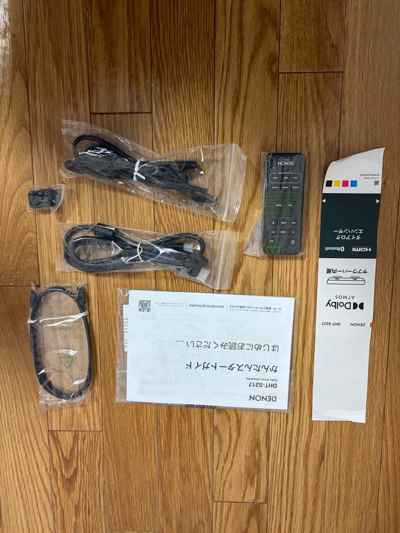 ジャンク DENON DHT-S217 デノン　サウンドバー