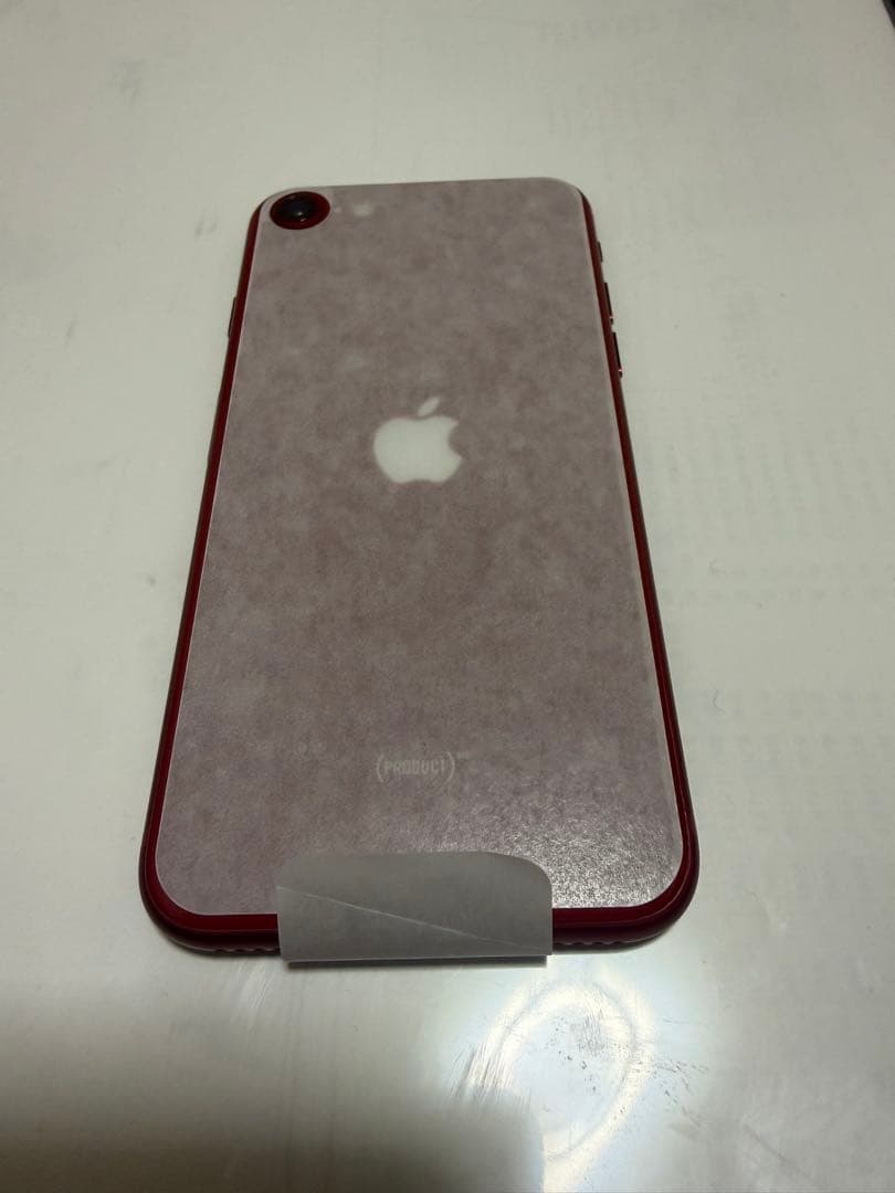 Apple iphone se 第3世代 256GB simフリー 未使用