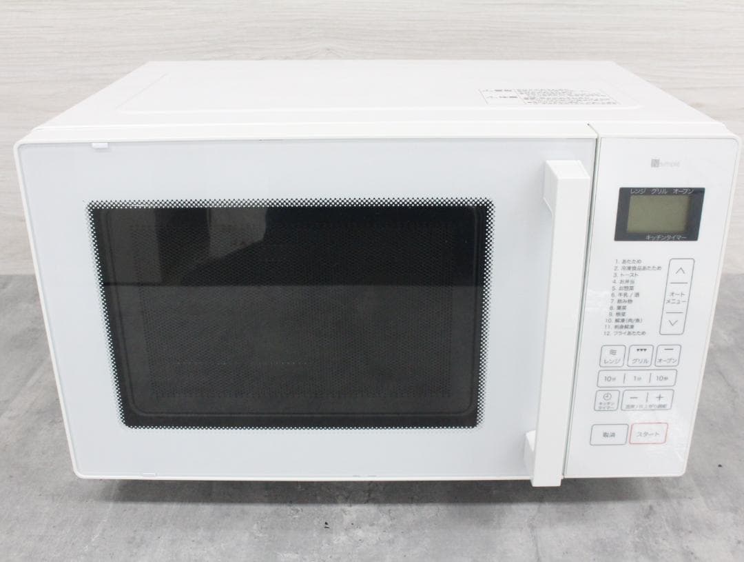 ▲2023年製 ニトリ フラットオーブンレンジ 16Ｌ BN16AWH