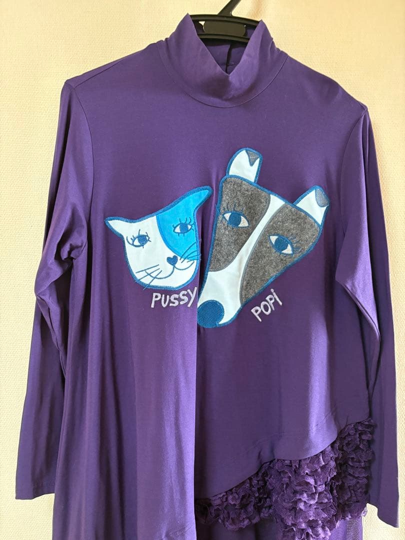 『新品未使用』⭐️トクコプルミエヴォル⭐️紫地犬と猫の刺繍長袖ワンピースチュニック❣️