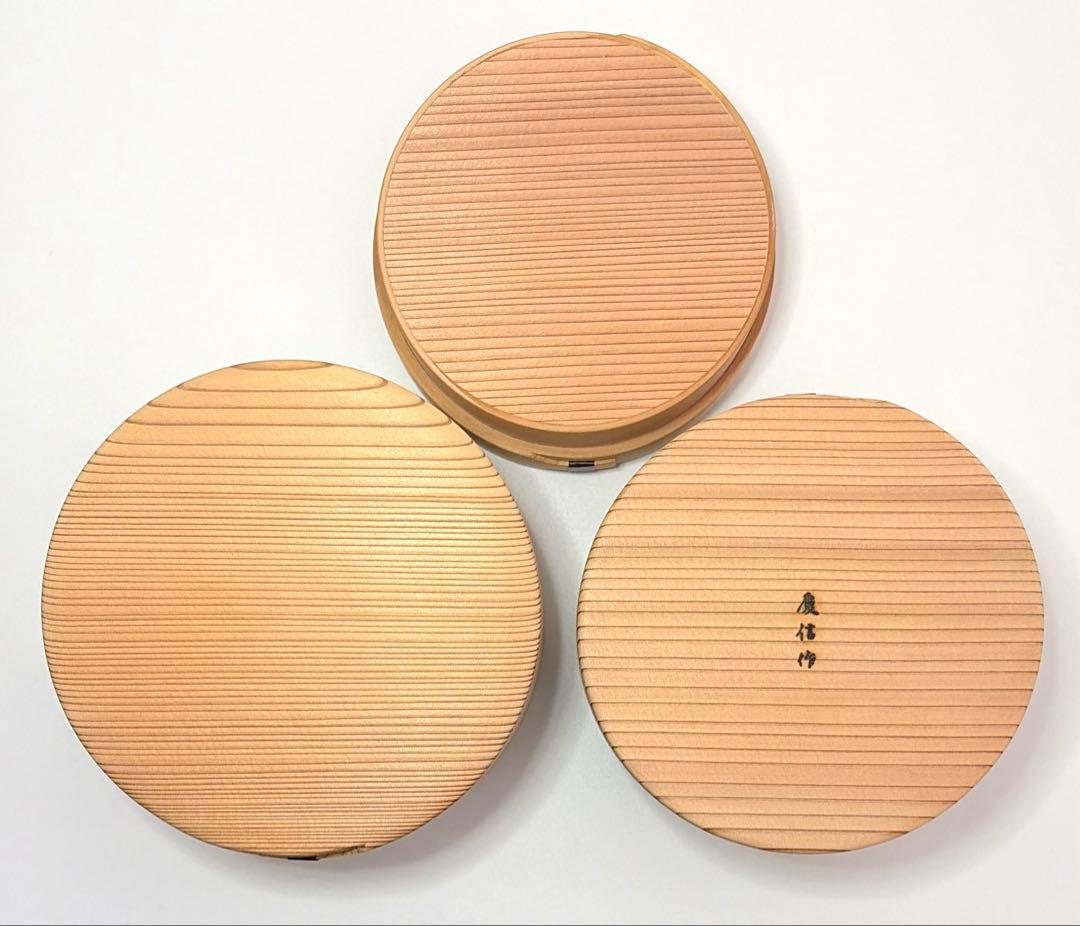 柴田慶信商店 曲げわっぱ きこり弁当箱　未使用