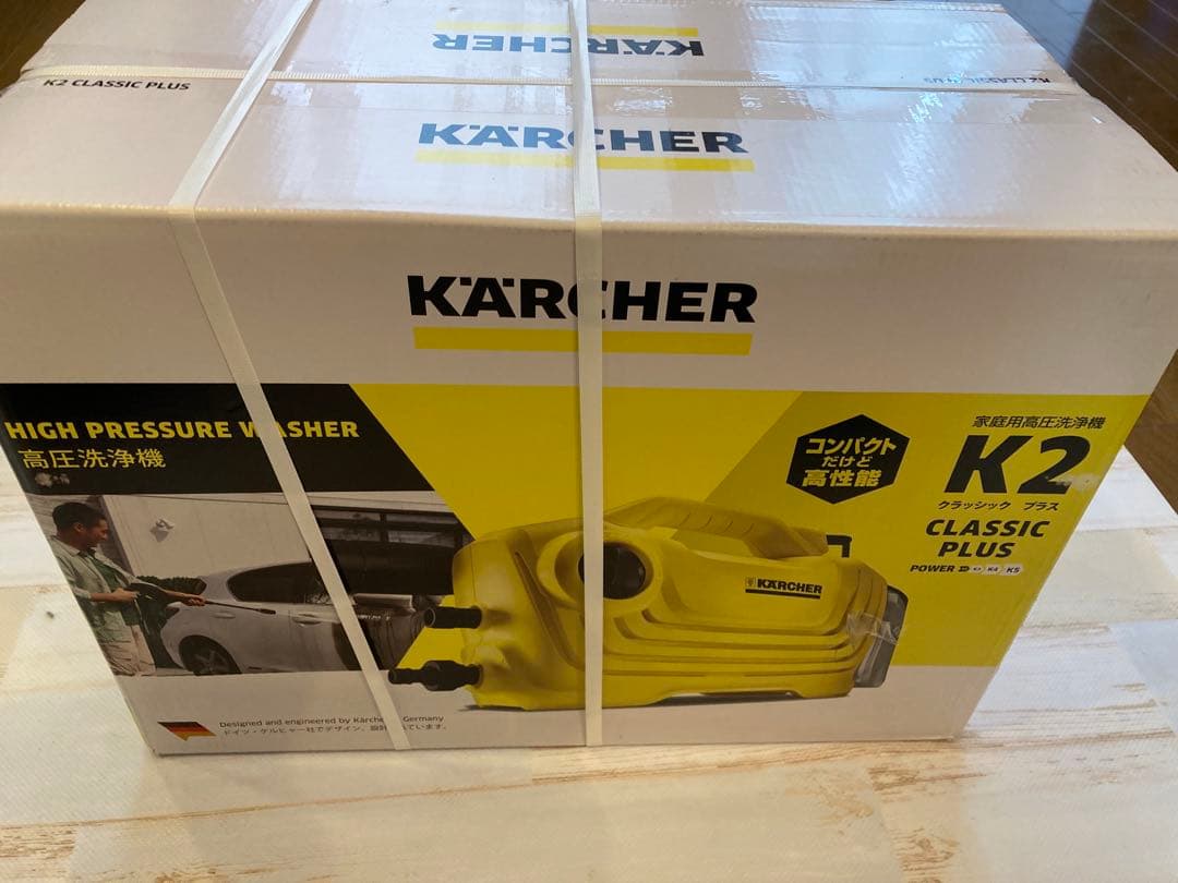 KÄRCHER 高圧洗浄機 K2 CLASSIC PLUS
