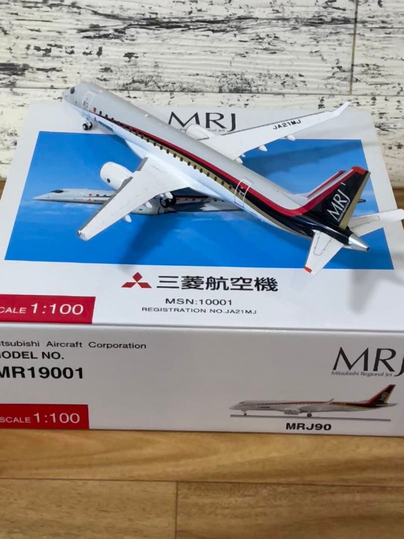 [新品]全日空商事 MRJ90 ANA 1/100 1号機 JA21MJ 完成品