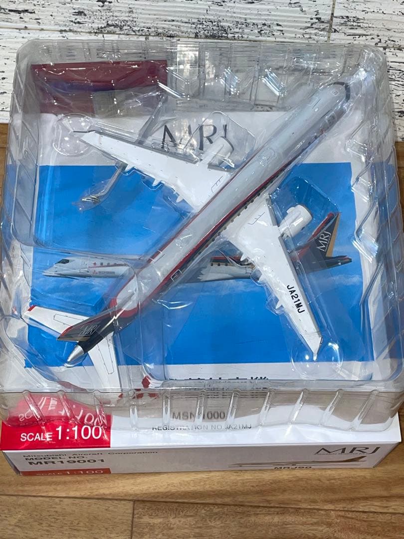[新品]全日空商事 MRJ90 ANA 1/100 1号機 JA21MJ 完成品