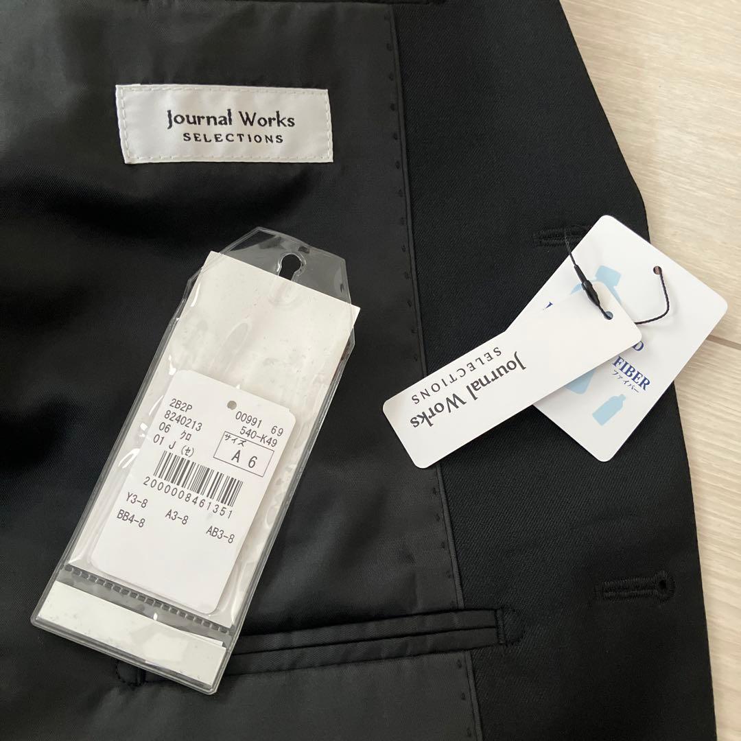 Journal Works Selections ビジネススーツ A6