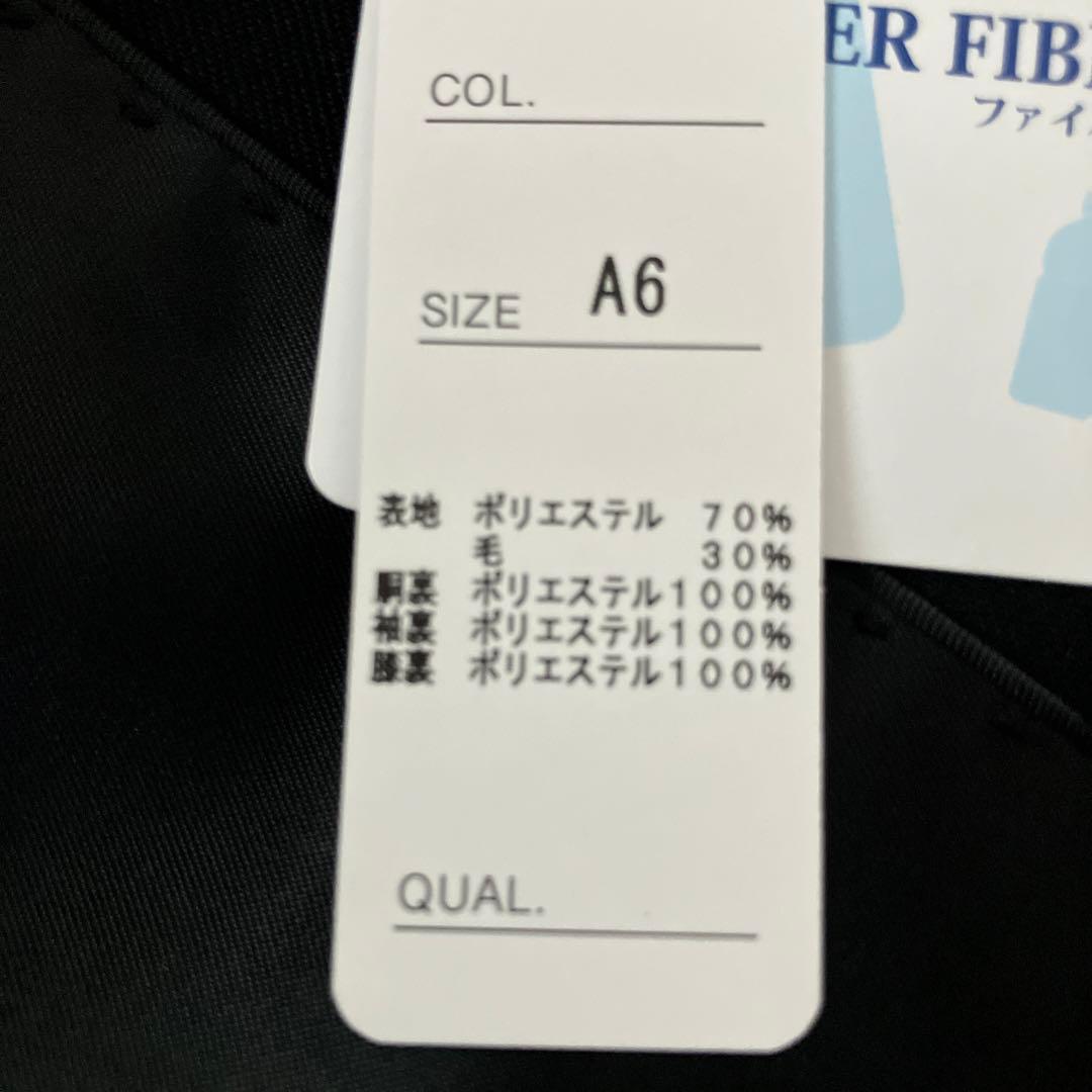 Journal Works Selections ビジネススーツ A6