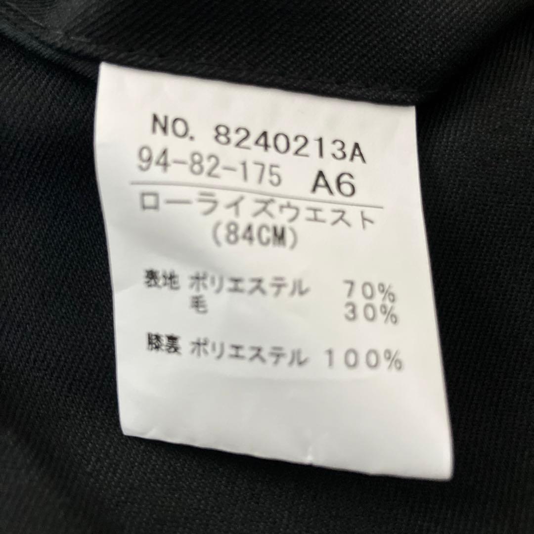 Journal Works Selections ビジネススーツ A6