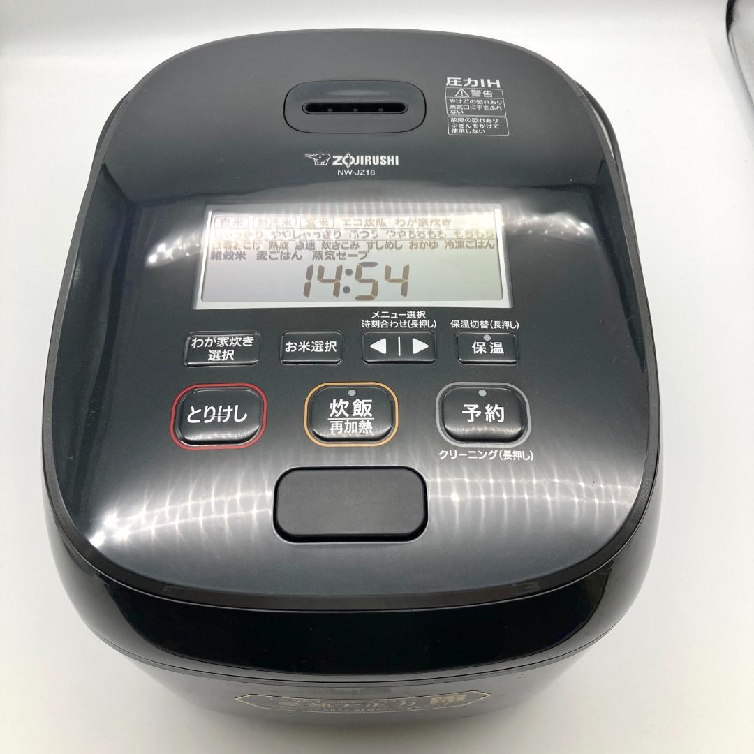 【K96】　象印マホービン 極め炊き 圧力IH炊飯ジャー NW-JZ18