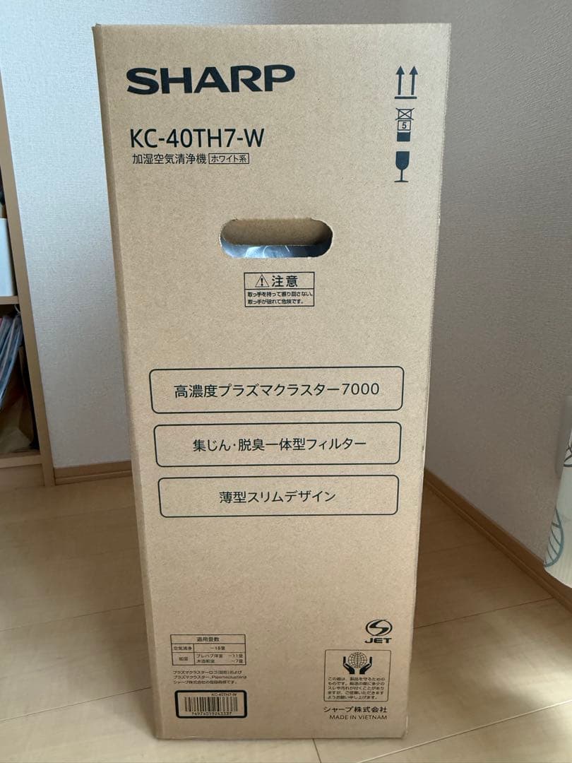SHARP KC-40TH7-W 加湿空気清浄機（新品未使用）