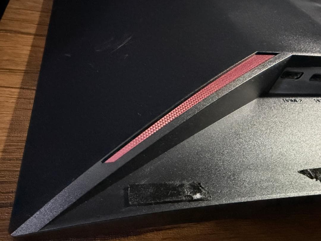 AOC ゲーミング モニター C24G1 23.6インチ 144Hz 曲面パネル