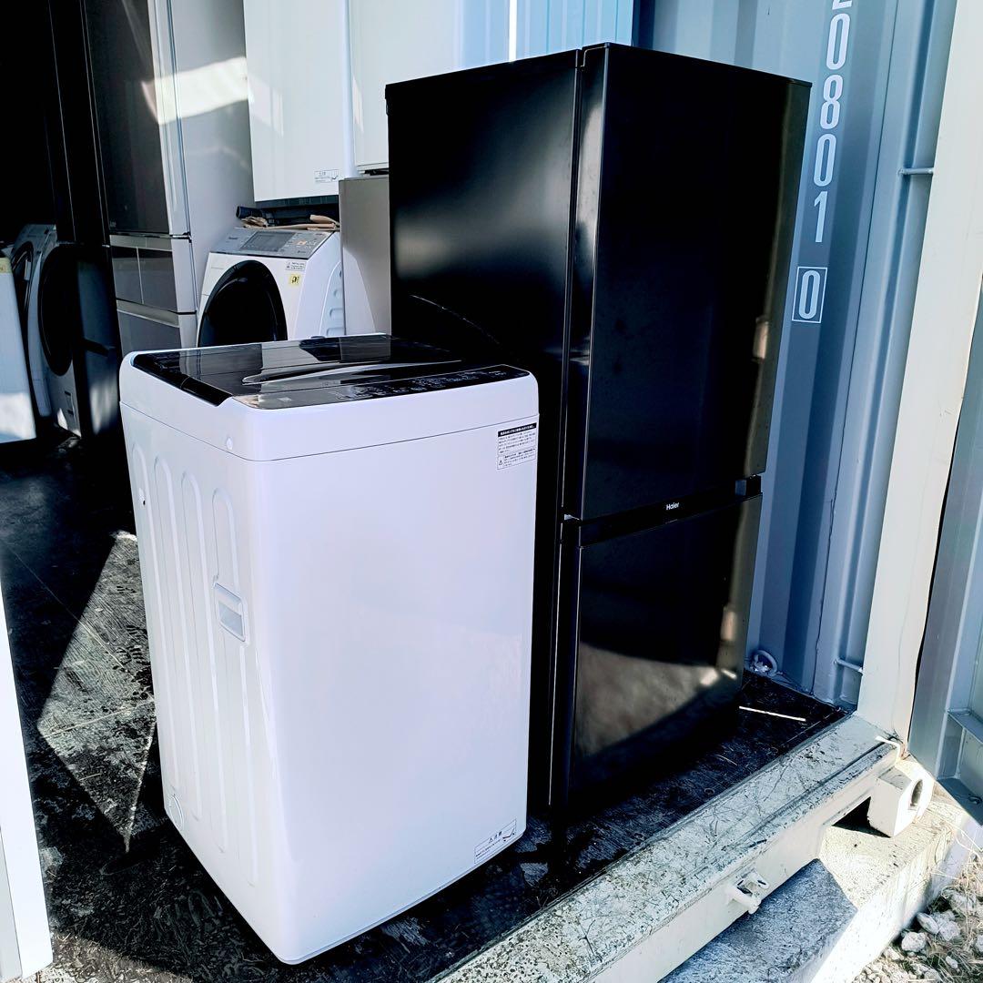 運搬取付無料！黒×白2台セット！Haier冷蔵庫ELSONIC洗濯機！超美品完動