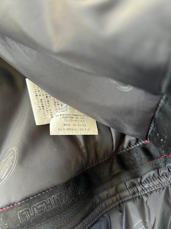 KUSHITANI クシタニ K-2659 ヴィターレジャケット グレー LL