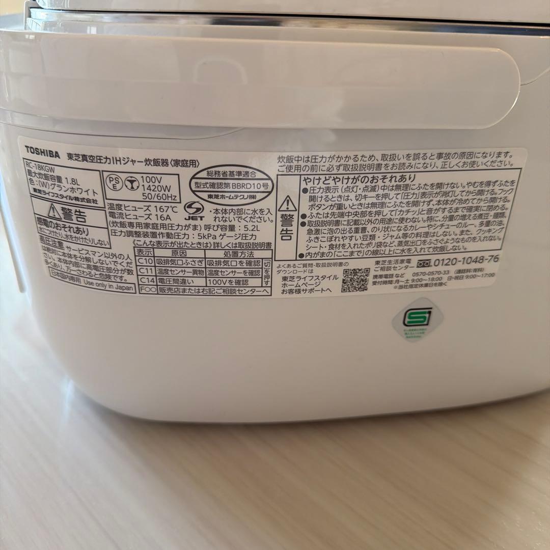 専用　購入厳禁