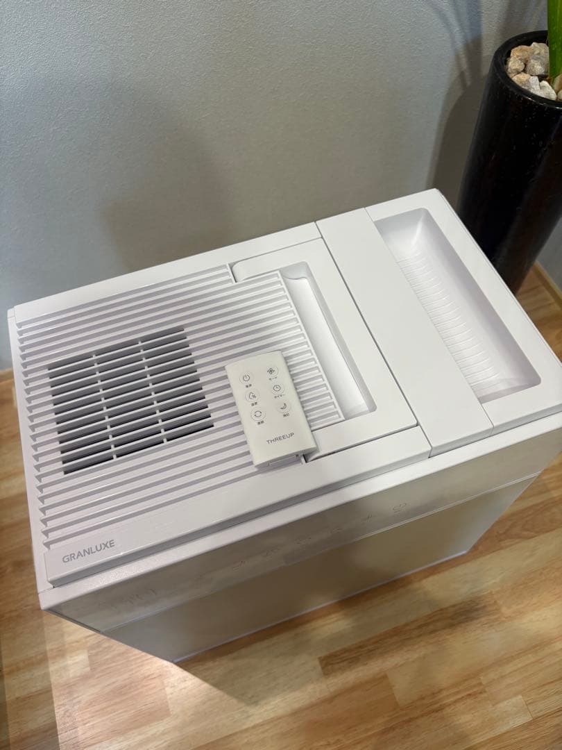 【未使用】スリーアップ GRANLUXE 加湿器 温風気化式　おまけ付き