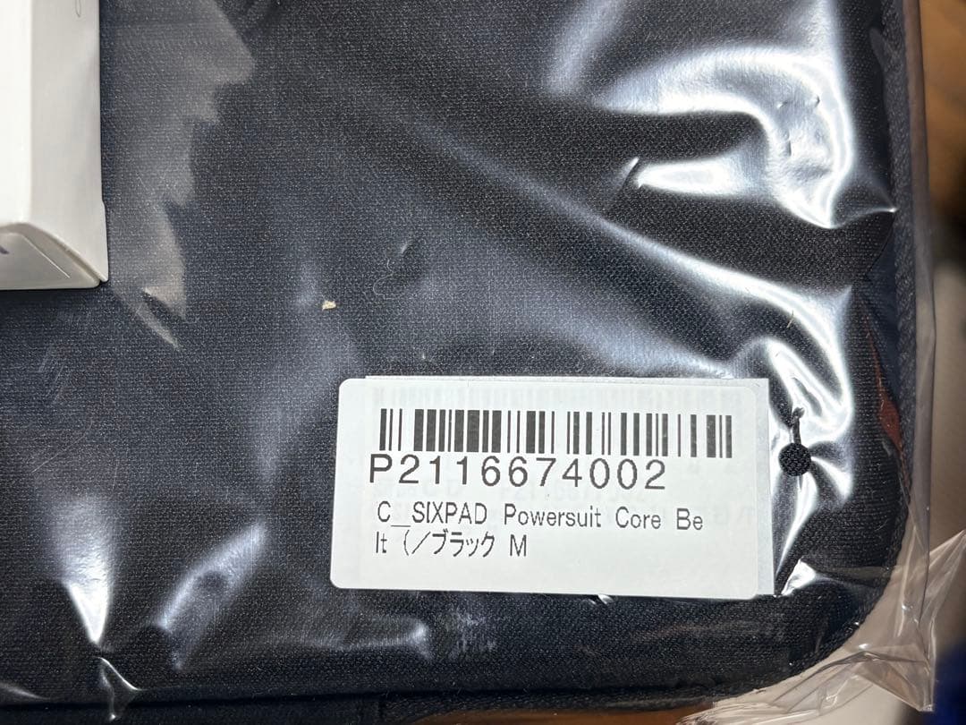 SIXPAD Powersuit Core Belt M ブラック