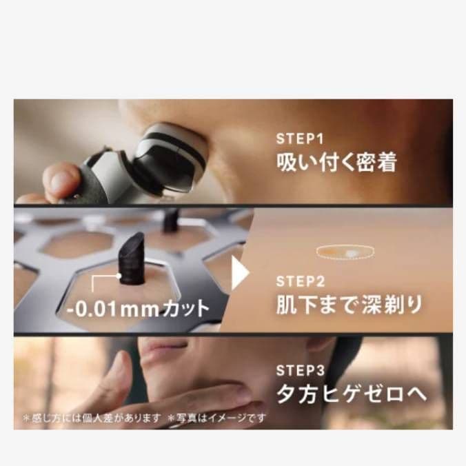 BRAUN 最高9series 9260s 新品未使用‼️ 未開封‼️