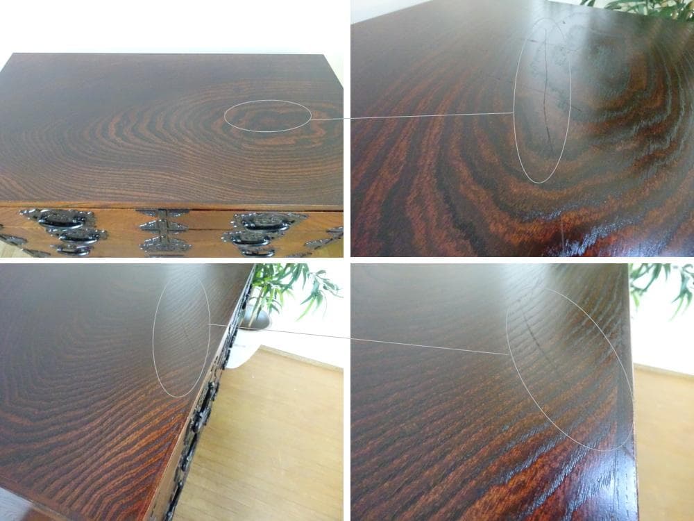 エンゼル　岩屋堂箪笥　TH-S012　整理箪笥　欅材　拭漆塗り　　民芸家具