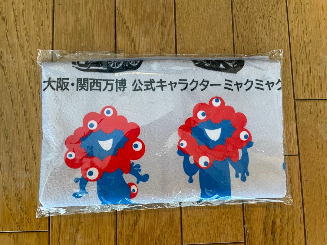 【超激レア】関西万博2025ミャクミャクタオル大阪府警