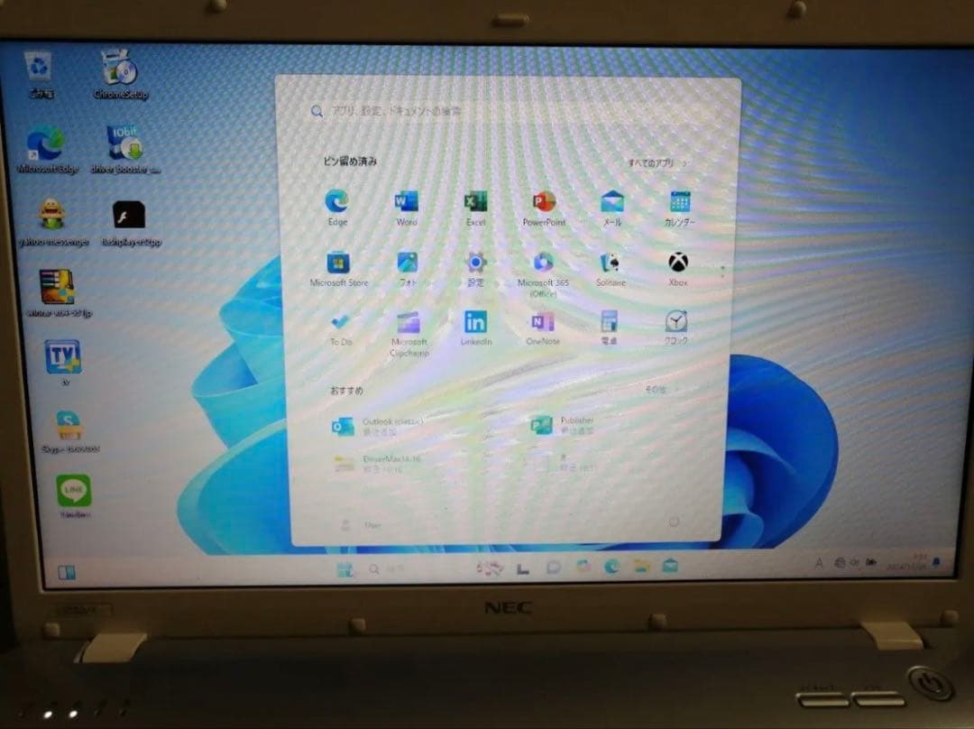 Windowsノート本体 NEC LaVie LS550/F Corei5 Windows11