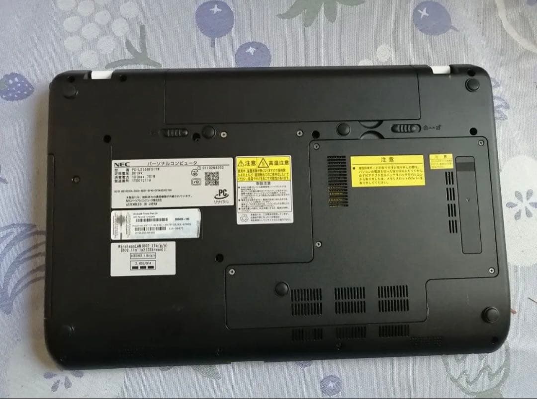 Windowsノート本体 NEC LaVie LS550/F Corei5 Windows11