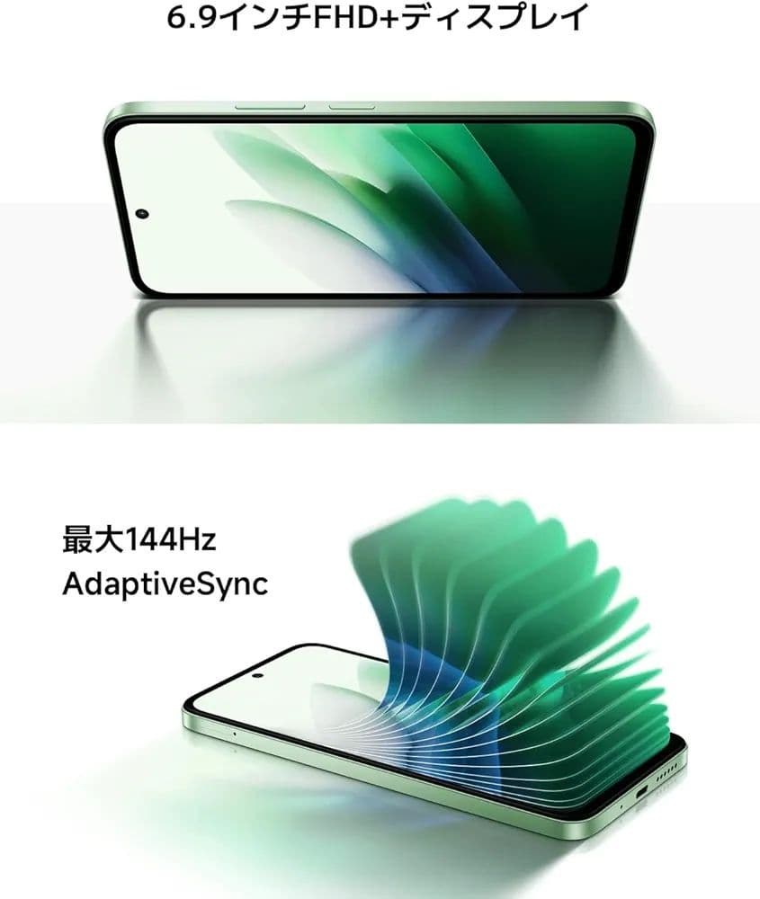 Xiaomi スマートフォン 15 5g スマホケース付き