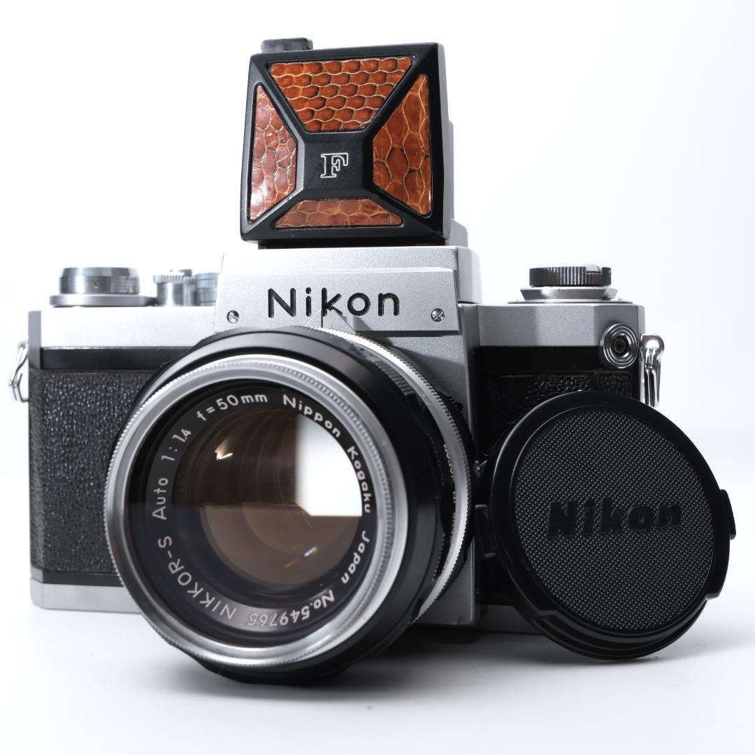 綺麗 Nikon F 初期型 NIKKOR-S AUTO 50mm F1.4