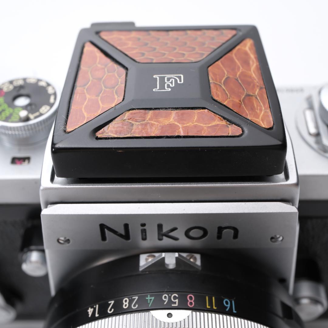 綺麗 Nikon F 初期型 NIKKOR-S AUTO 50mm F1.4