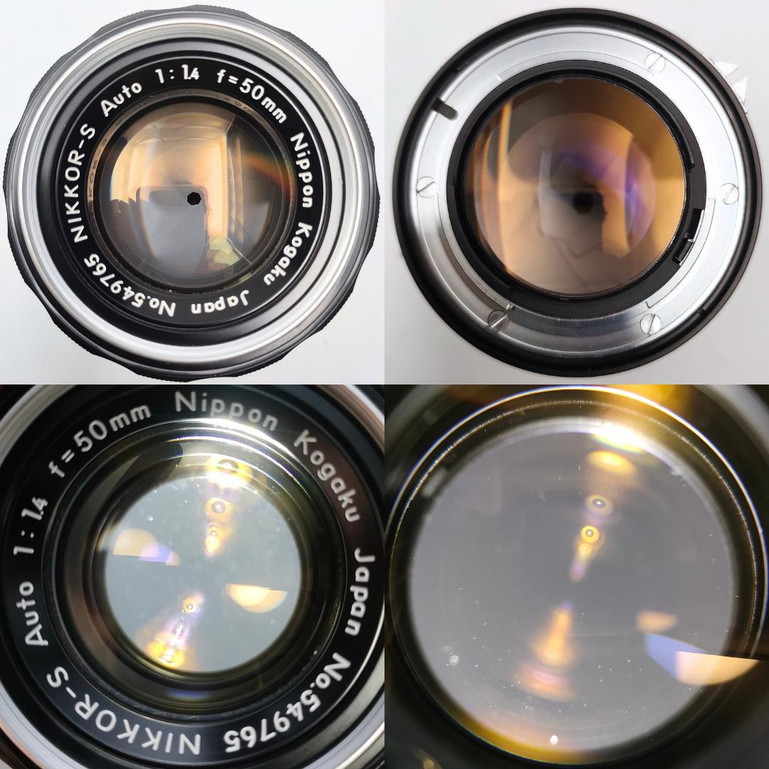 綺麗 Nikon F 初期型 NIKKOR-S AUTO 50mm F1.4