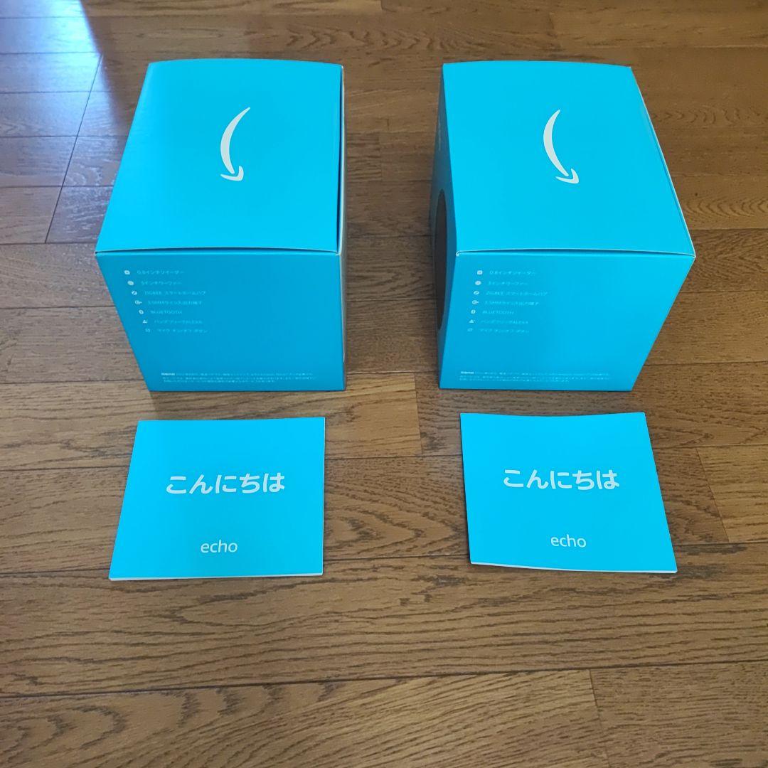 【美品】Amazon Echo ブラック 2台セット