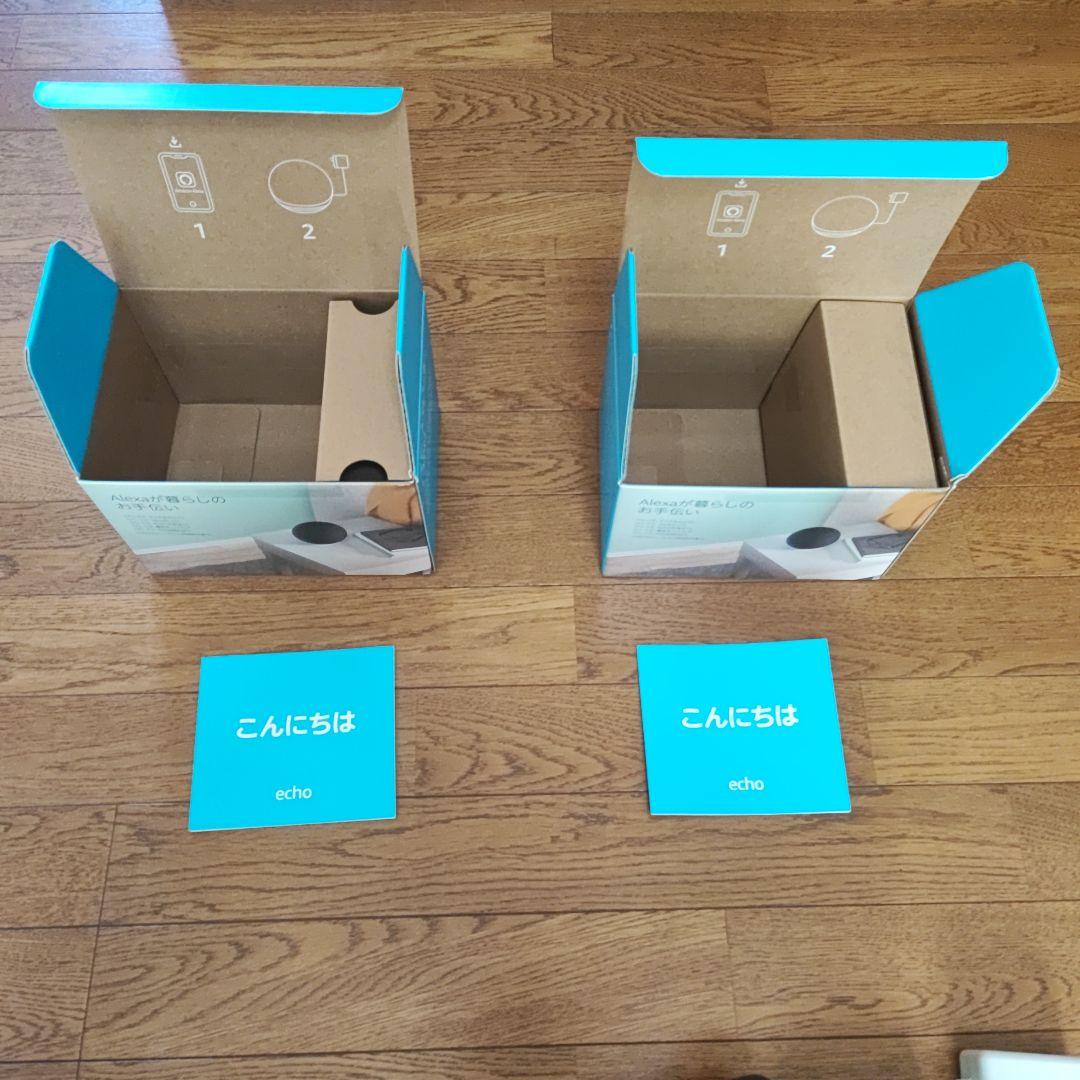 【美品】Amazon Echo ブラック 2台セット