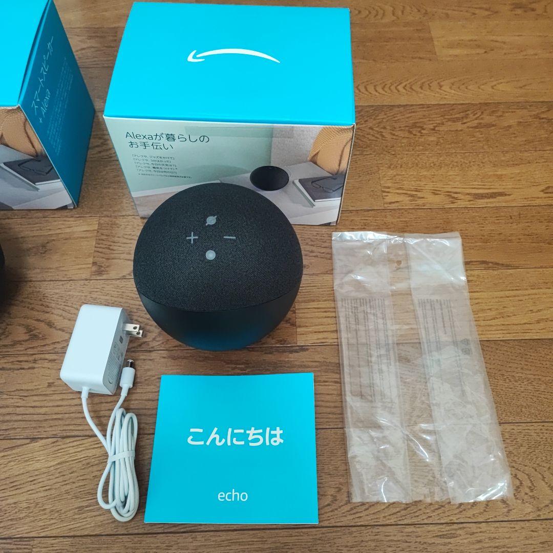 【美品】Amazon Echo ブラック 2台セット