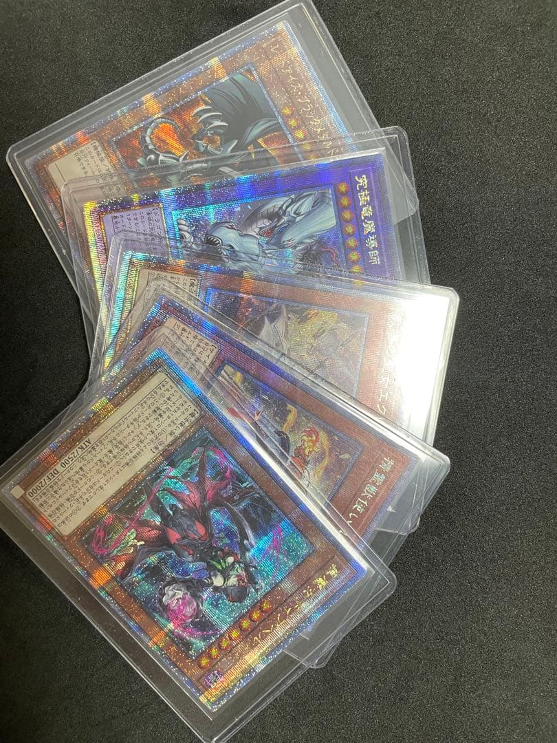 ※遊戯王OCGまとめ売り（25thクオシク）