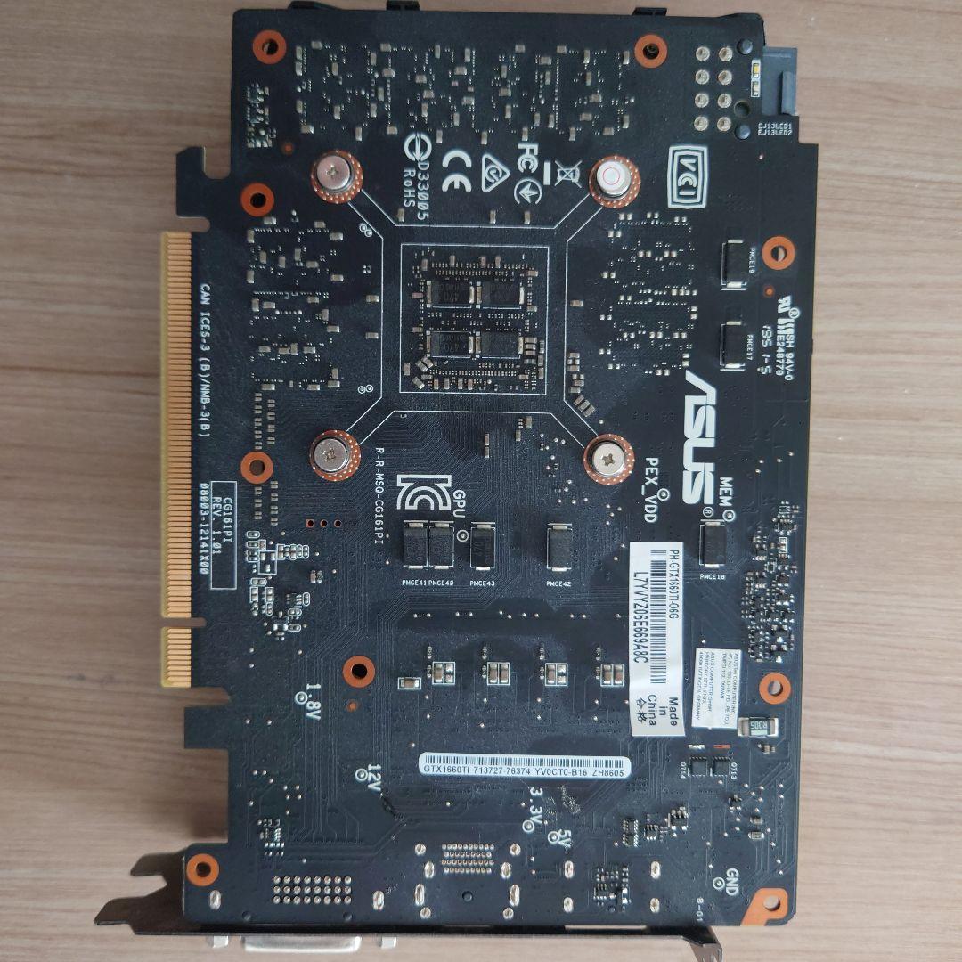 ASUS GeForce GTX1660ti グラフィックボード