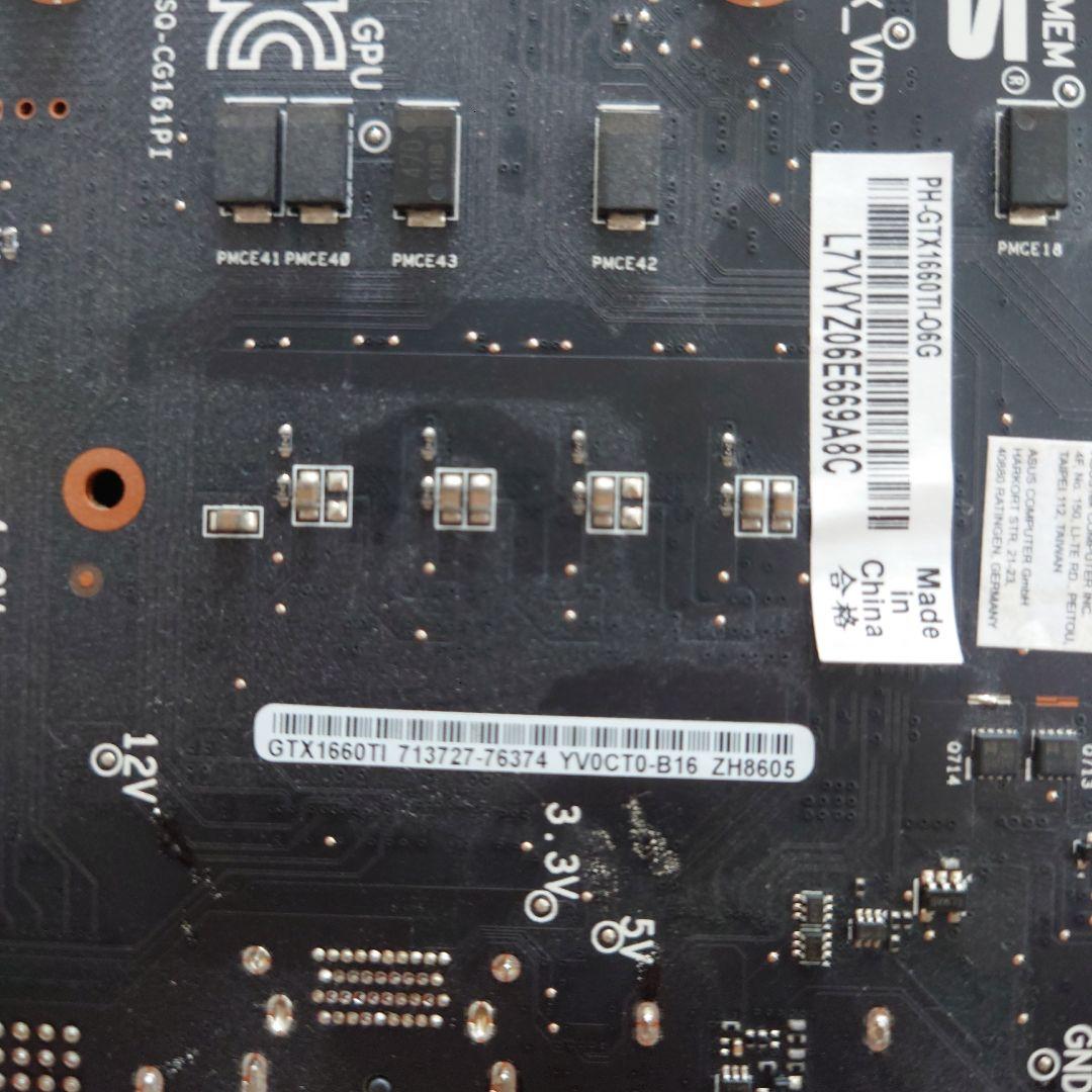 ASUS GeForce GTX1660ti グラフィックボード
