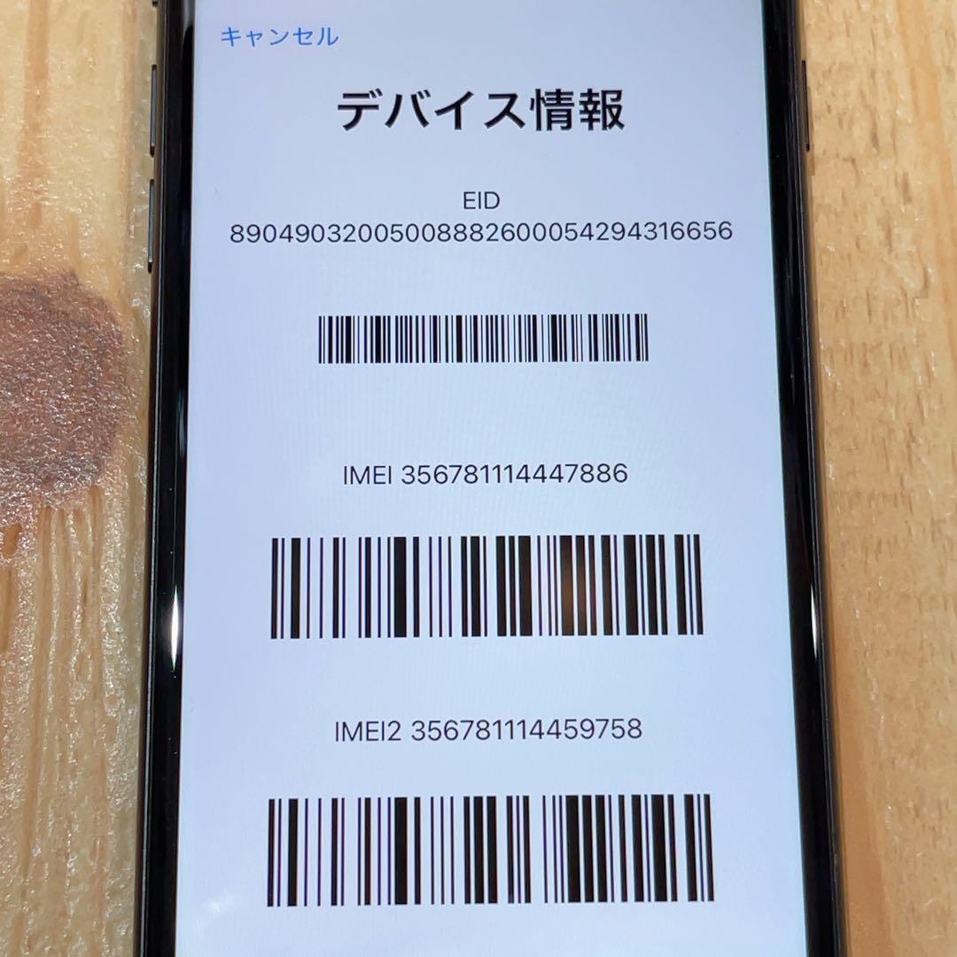 SIMフリー 本体 iPhone SE2 64 GB 616 ブラック 電池新品