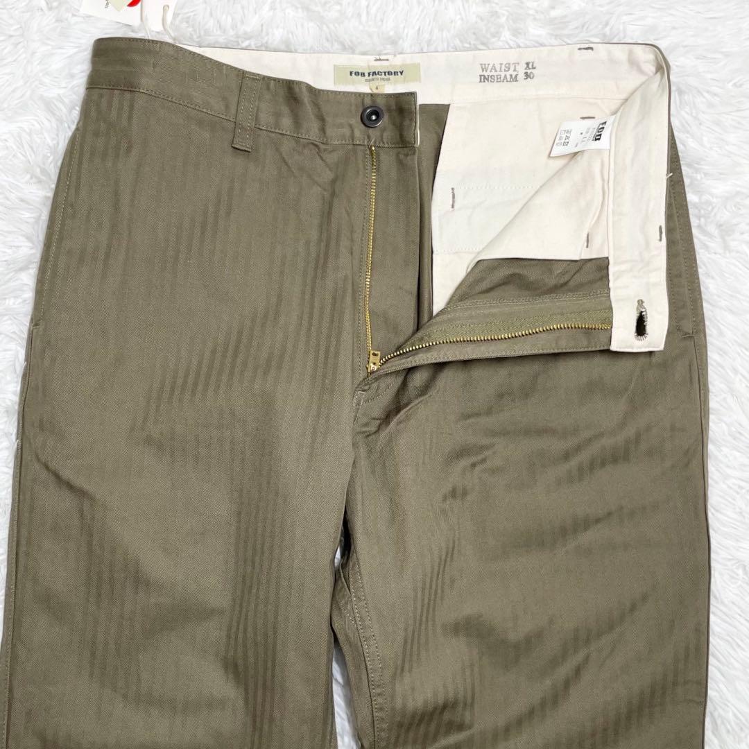 【新品未使用】エフオービーファクトリー　へリボーントラウザーズ・VAT染料・LL