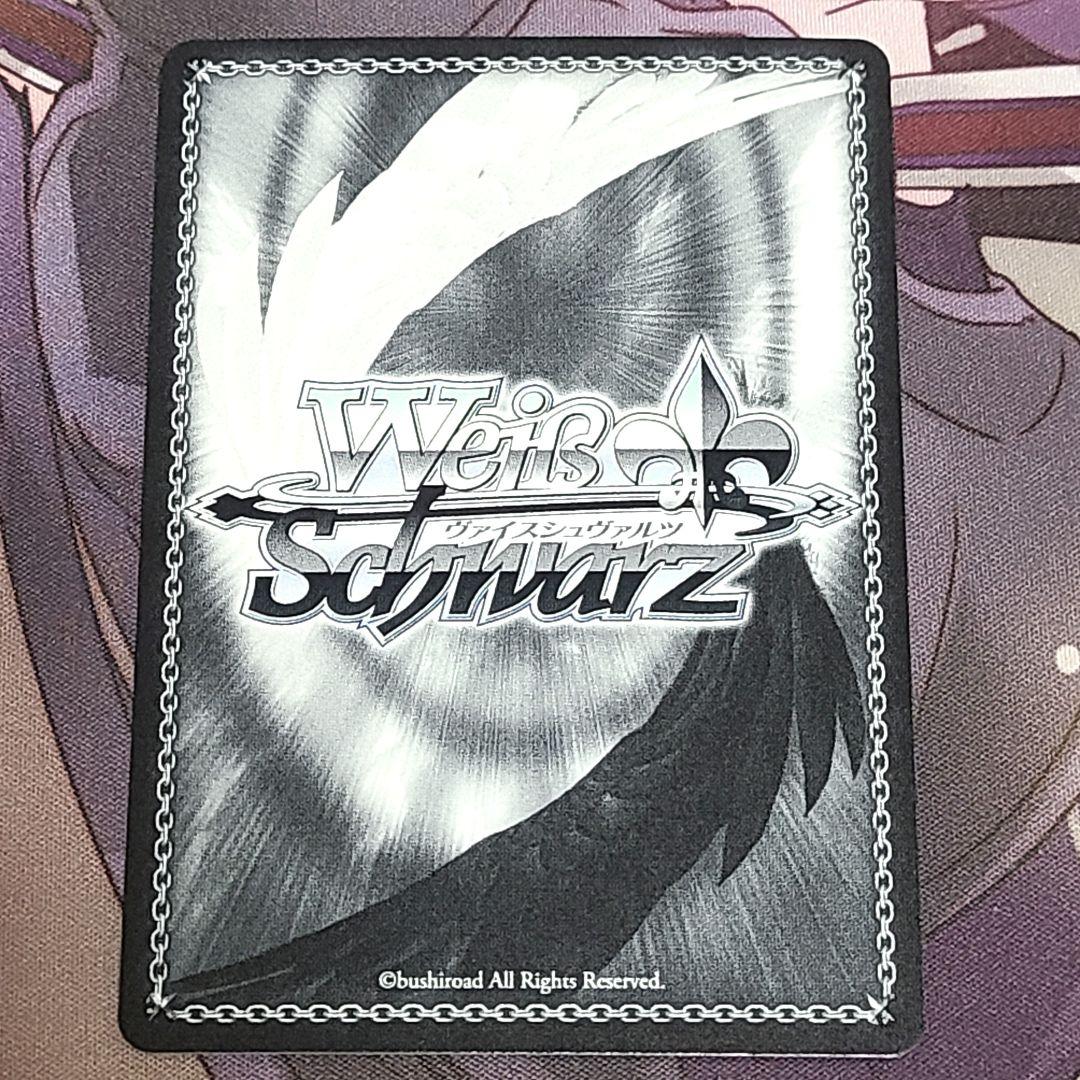 ヴァイスシュヴァルツ SP サイン Boom Boom Pow 花海咲季