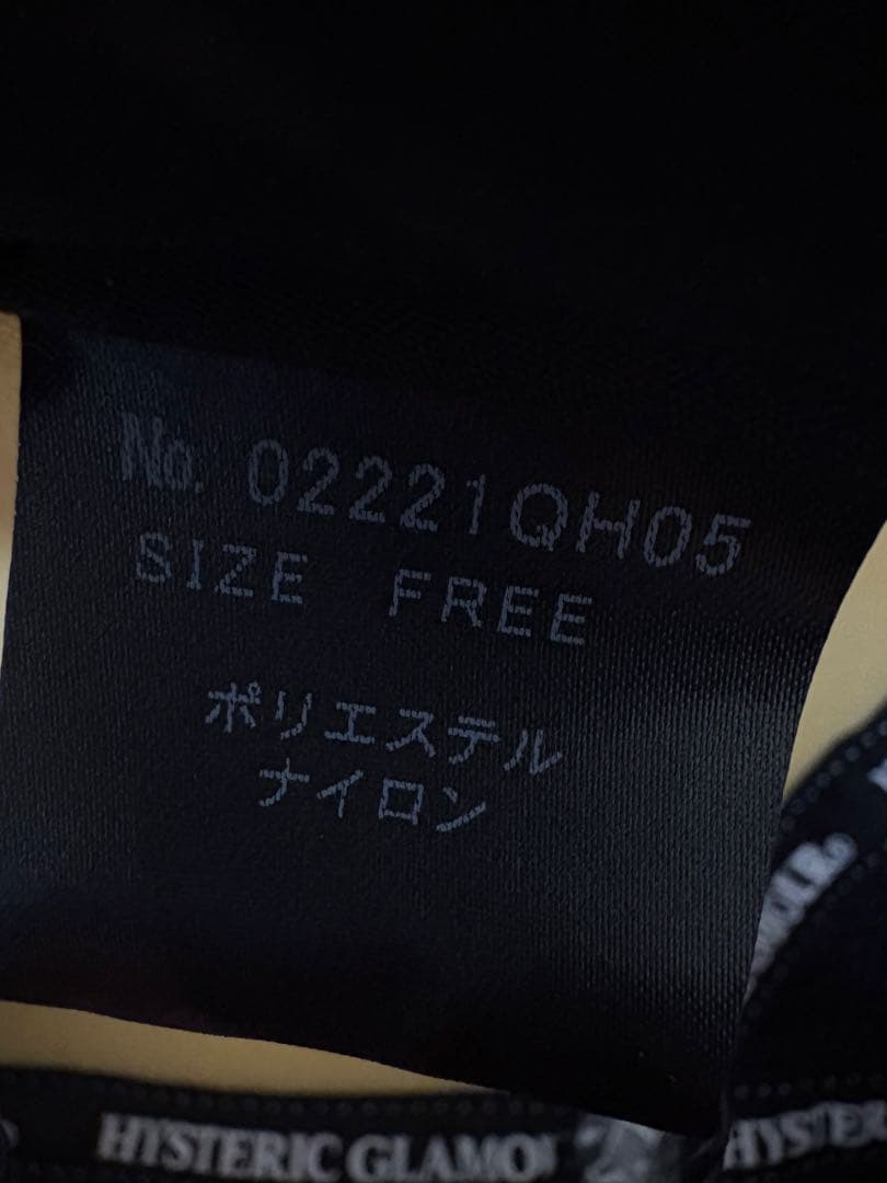 ヒステリックグラマー　speedster