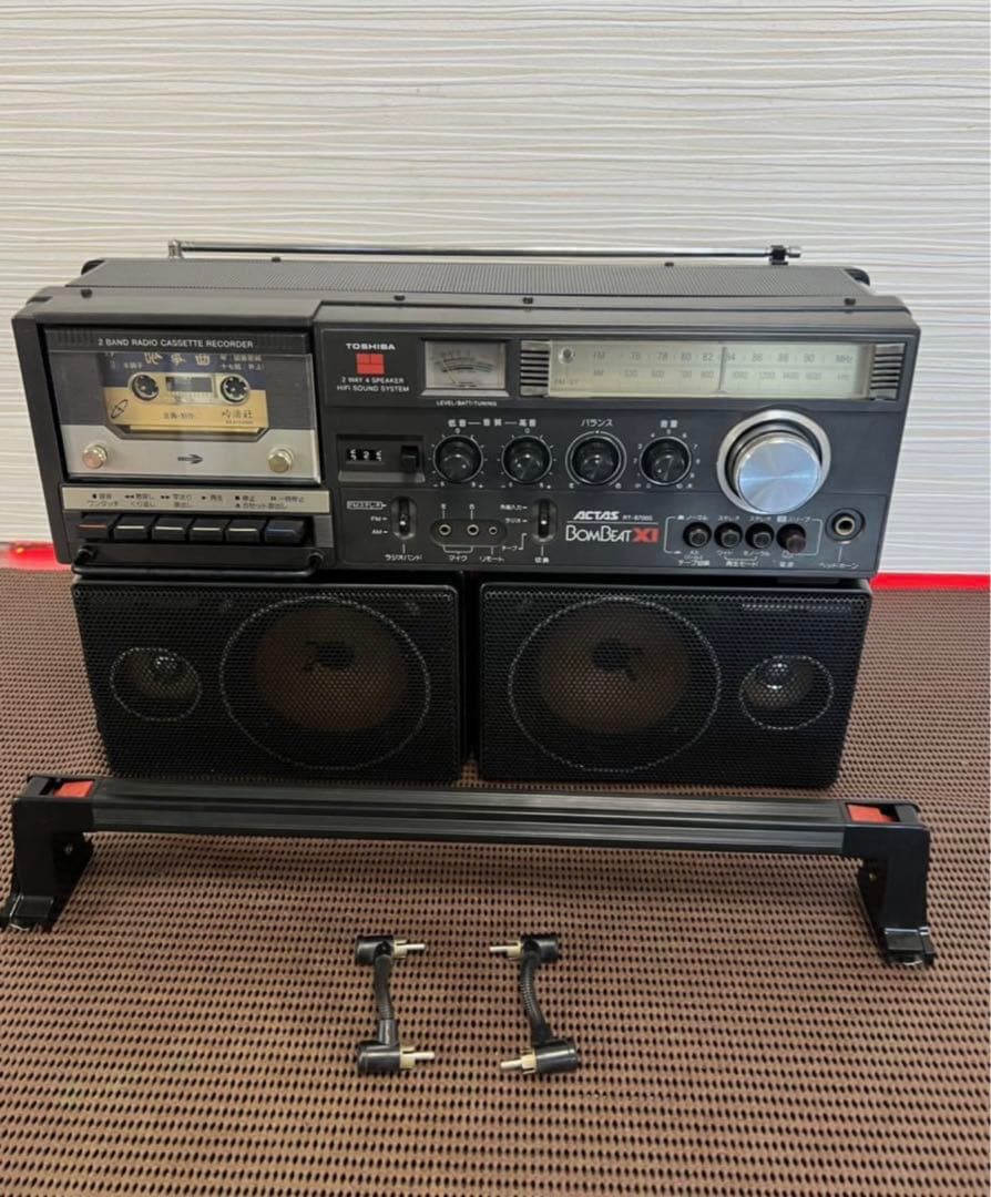 説明書付き希少東芝ボムビート ラジカセ RT-8700S メンテナンス済み動作品