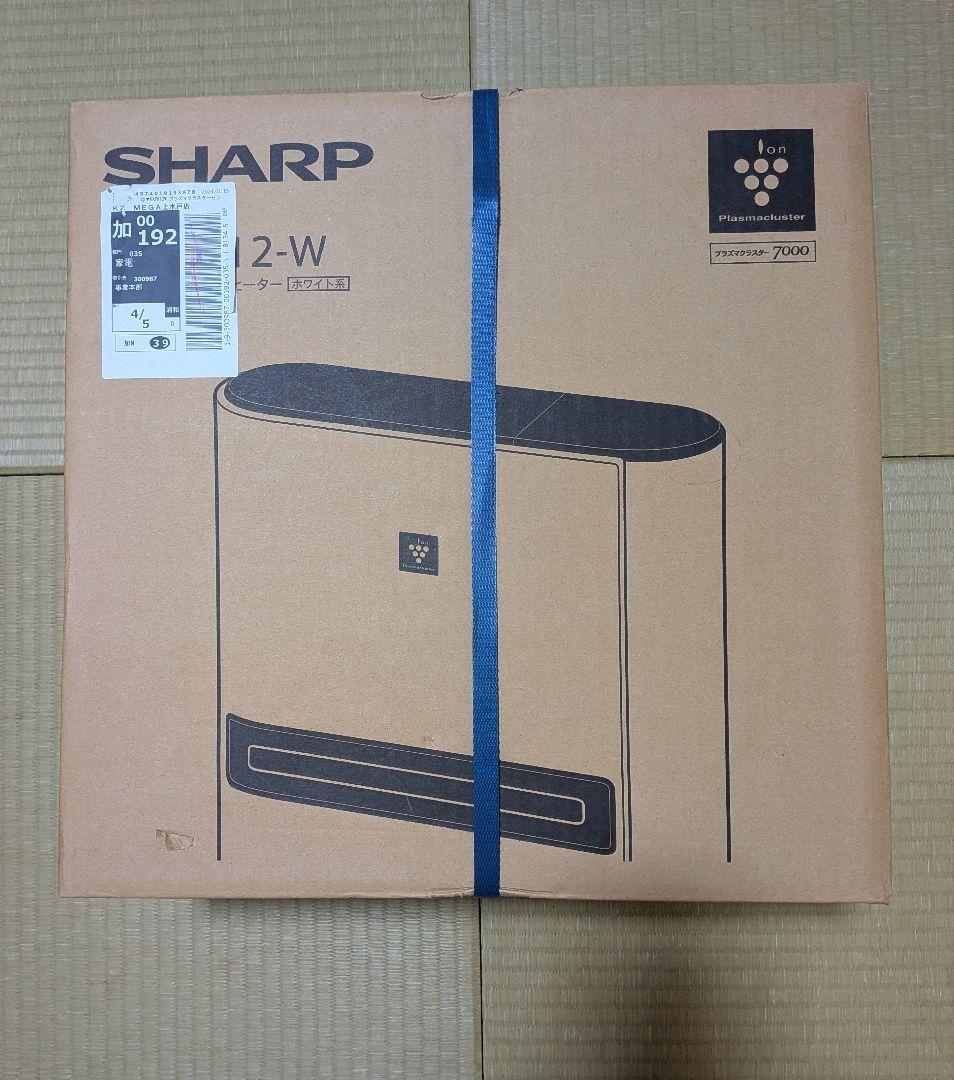 シャープ 加湿 セラミックファンヒーターHX-PK12-W　新品未使用　値下げ！