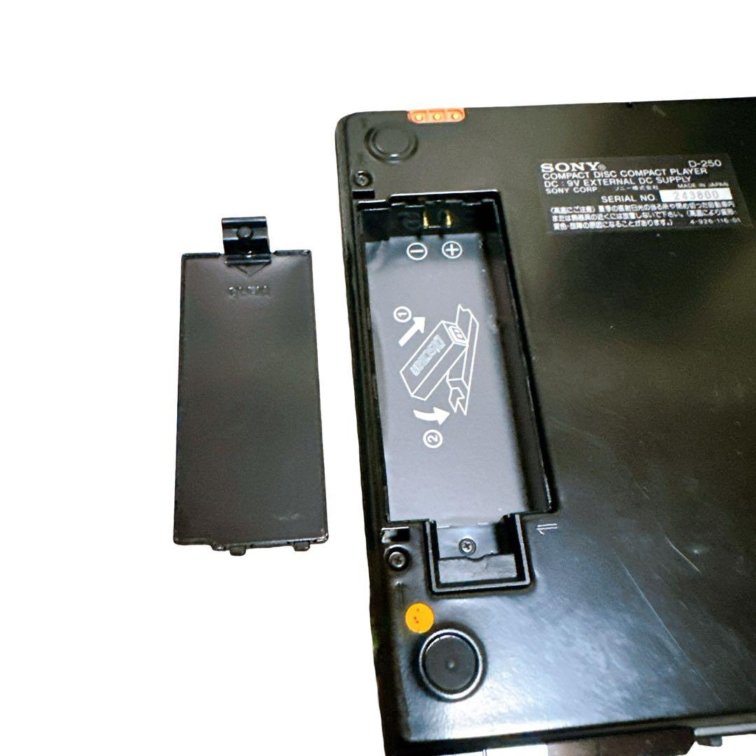 【訳あり】SONY Discman D-250 ポータブルCDプレーヤー
