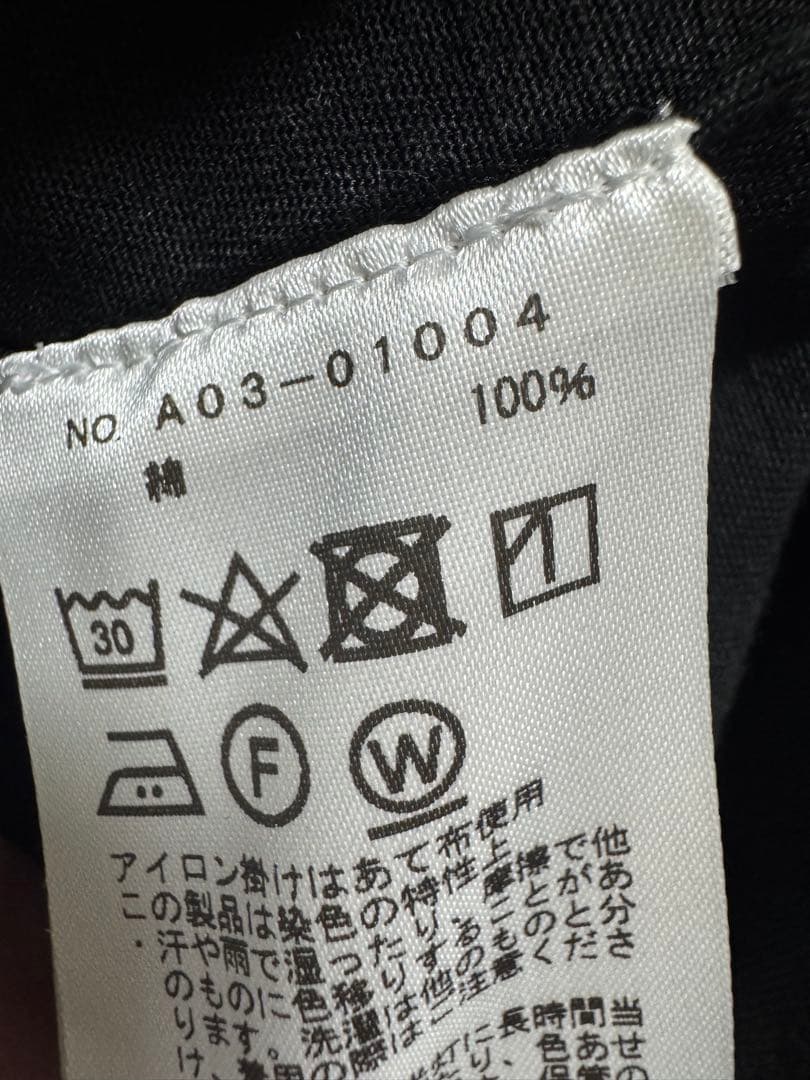 comoli 製品染め　ジャケット　パンツ　セットアップ　サイズ3