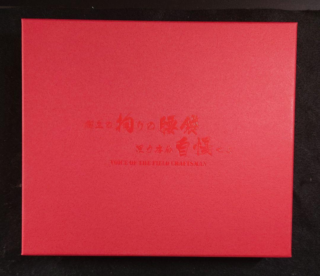 【未使用】KNICKS　ニックス　BAR-3S 赤色バリスティック3点セット